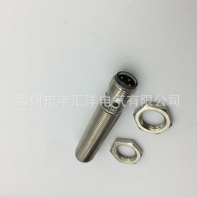 接近开关 ND8-S3-M12-2.5M ND12-S3-M18S 传感器