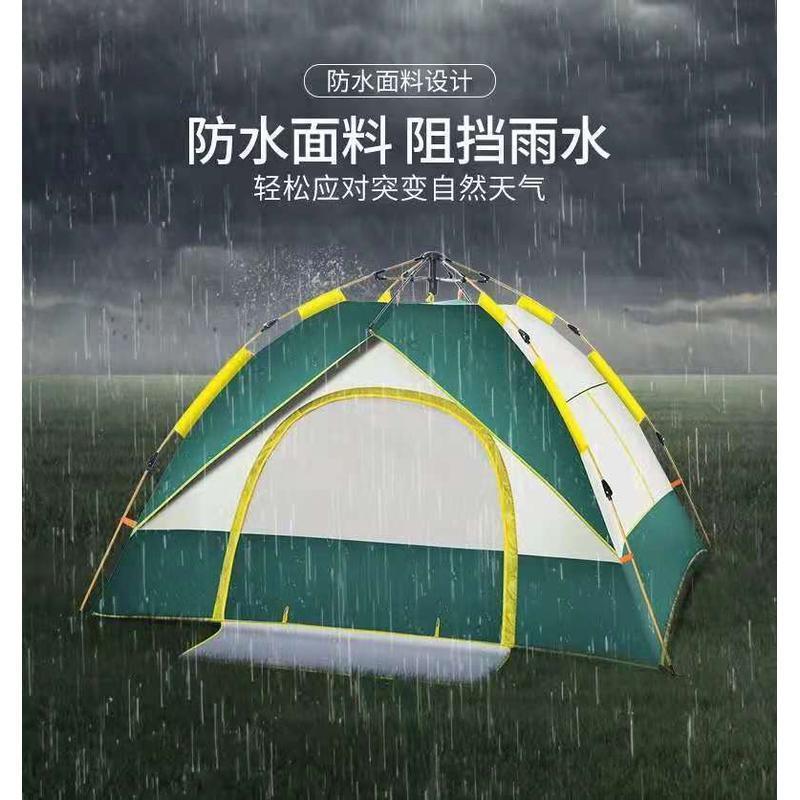 双人帐篷户外野外雨2-3-4人加厚防雨露营帐篷2单人野营防暴全厂家