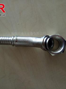 BR供应液压管件公制内螺纹扣压软管接头20542重系列