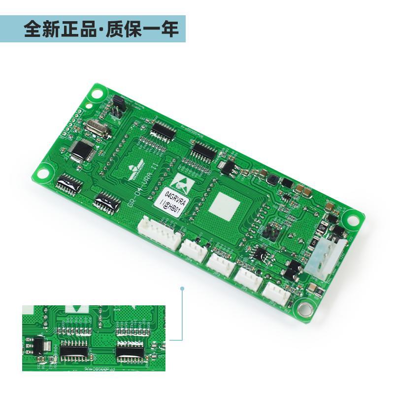 广日电梯外呼显示板GR04VRA新时达数显楼层板外招电梯显示板MAX-E