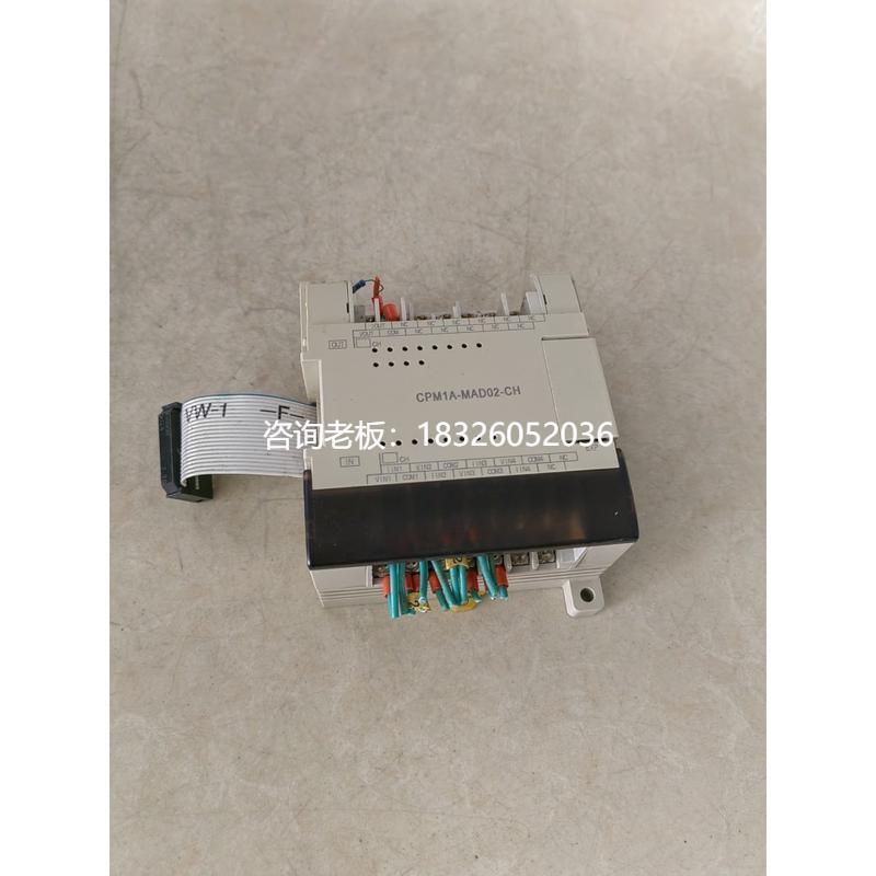 拍前询价（拍前询价）欧姆龙PLC模块CPM1A-MAD02-CH 原装拆机实图