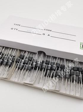 整盒100只低压降肖特基二极管10SQ 15SQ050功率20SQ大电流30SQ045