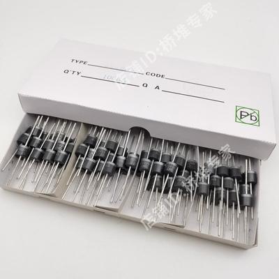 整盒100只低压降肖特基二极管10SQ 15SQ050功率20SQ大电流30SQ045