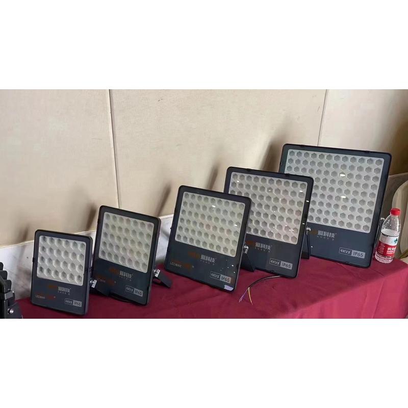 AKG爱科技星耀蜂巢投光灯白光泛光灯LED高亮防水150W200W400W500W