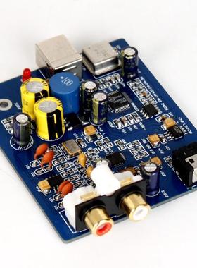 YJ00130-SA9023+ES9018K2M 发烧级音频DAC声卡