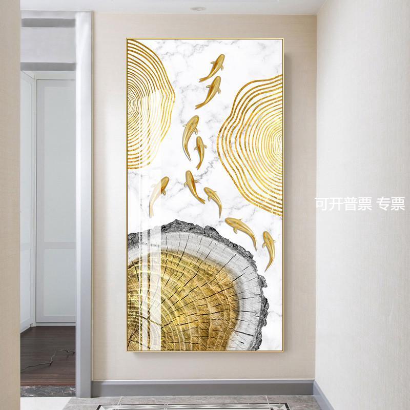 进门入户玄关装饰画轻奢客厅九鱼图走廊过道壁画北欧现代竖版墙画图片