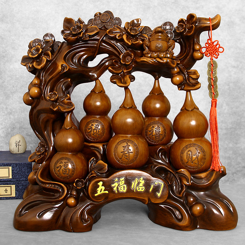 招财金蟾葫芦摆件仿木雕工艺品客厅家居玄关装饰乔迁新房开业礼品