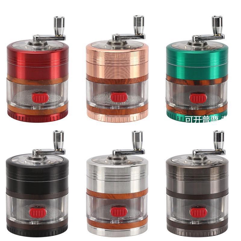 手摇磨烟器 63mm4层木纹大抽屉碎烟器锌合金grinder