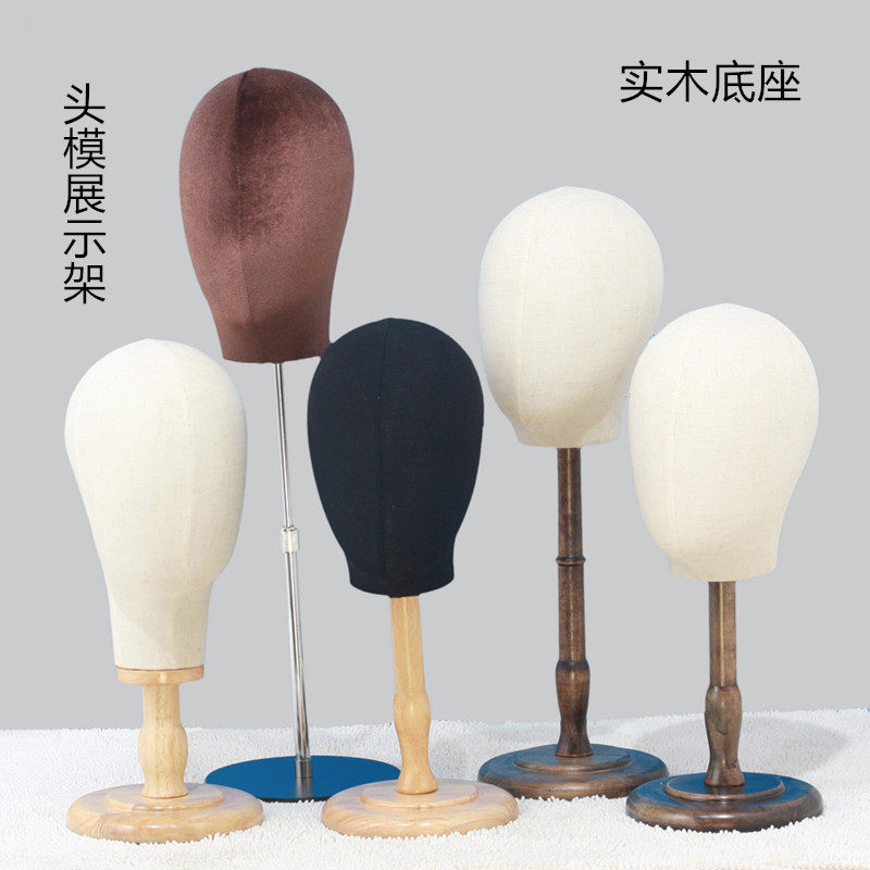 模特头可插针头模展示架头饰假发饰品假人头立裁帽子橱窗陈列道具