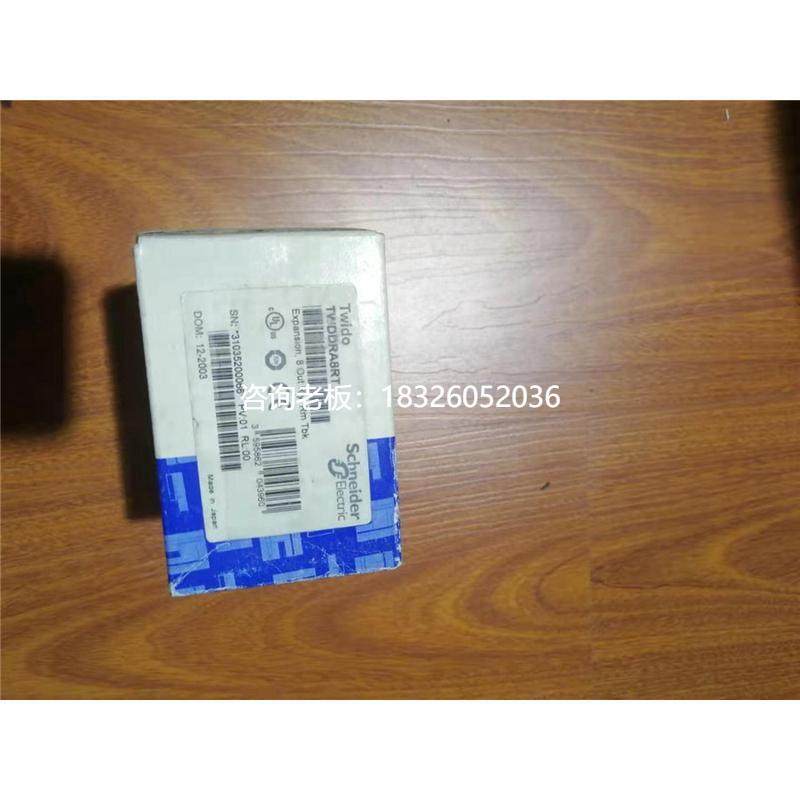 拍前询价施耐德模块 TWDAMM6HT TWDDRA8RT TWDDDI16DK 实标价 现