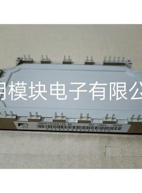 7MBR75U4B120-50 7MBR100U4B120-50 7MBR75VB120-50 全新正品