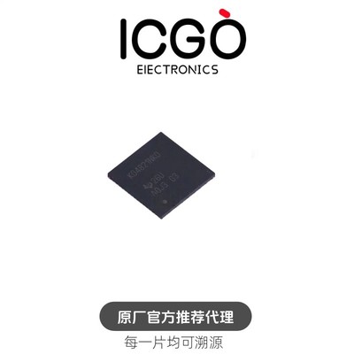 原装正品 LMK04821NKDT WQFN64 丝印 K04821NKD 频率合成器芯片