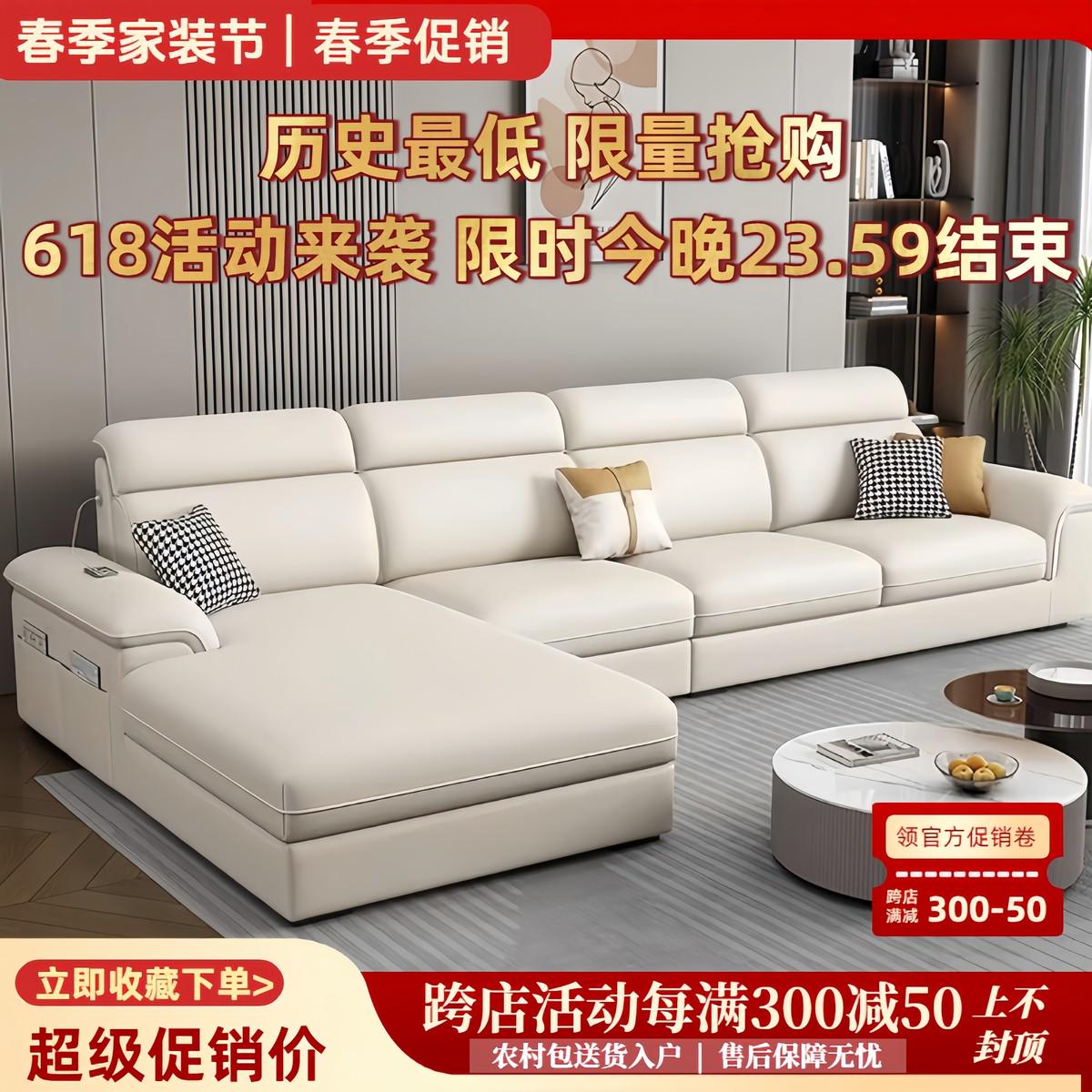 北欧2025新款棉麻布艺沙发组合家具大户型猫抓布沙发客厅现代简约