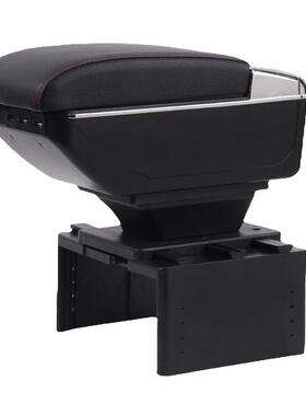 通用型专用汽车扶手箱 中央控制台储物盒箱Armrest Box汽车配件
