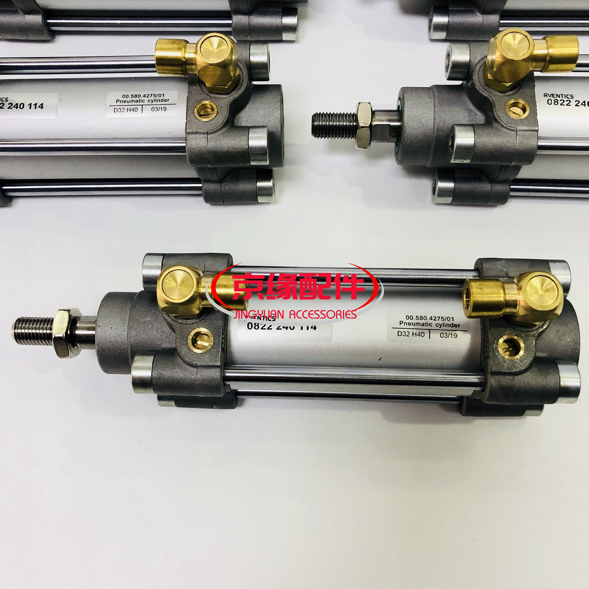 海德堡印刷机配件CD102 SM102 进口墨辊到版气缸00.580.4275原厂