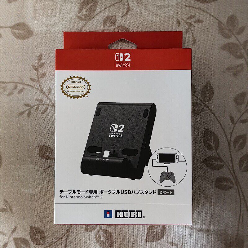 包邮全新原装 NS2 主机专用 底座充电器 HORI出品 现货