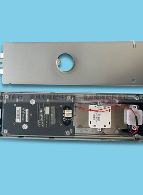 奥的斯机电HBP17外呼显示板LMBS430-ED-OS段码外呼显示板全新整套