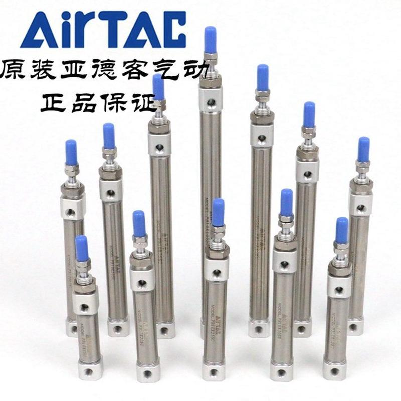 原装亚德客 笔型气缸 PB10*40/45/50/55/60/75-S-U/R/CB AirTAC