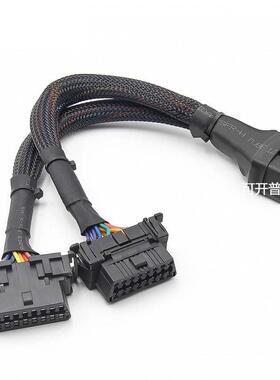 汽车OBD一分二线束 两种规格母头卡扣 满针满线 Converted Cable
