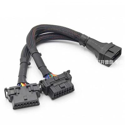 汽车OBD一分二线束 两种规格母头卡扣 满针满线 Converted Cable