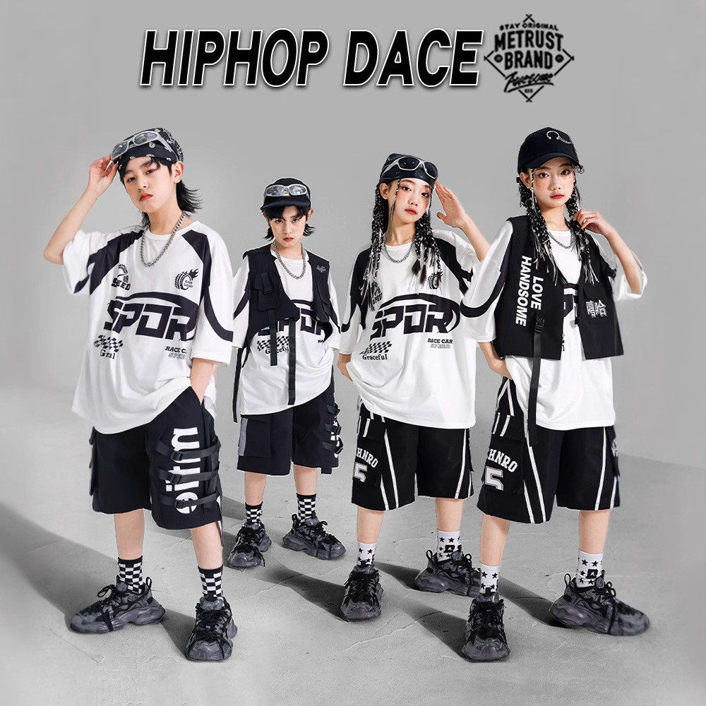 六一嘻哈hiphop街舞演出服男童儿童节马甲服装少儿套装女童厂家