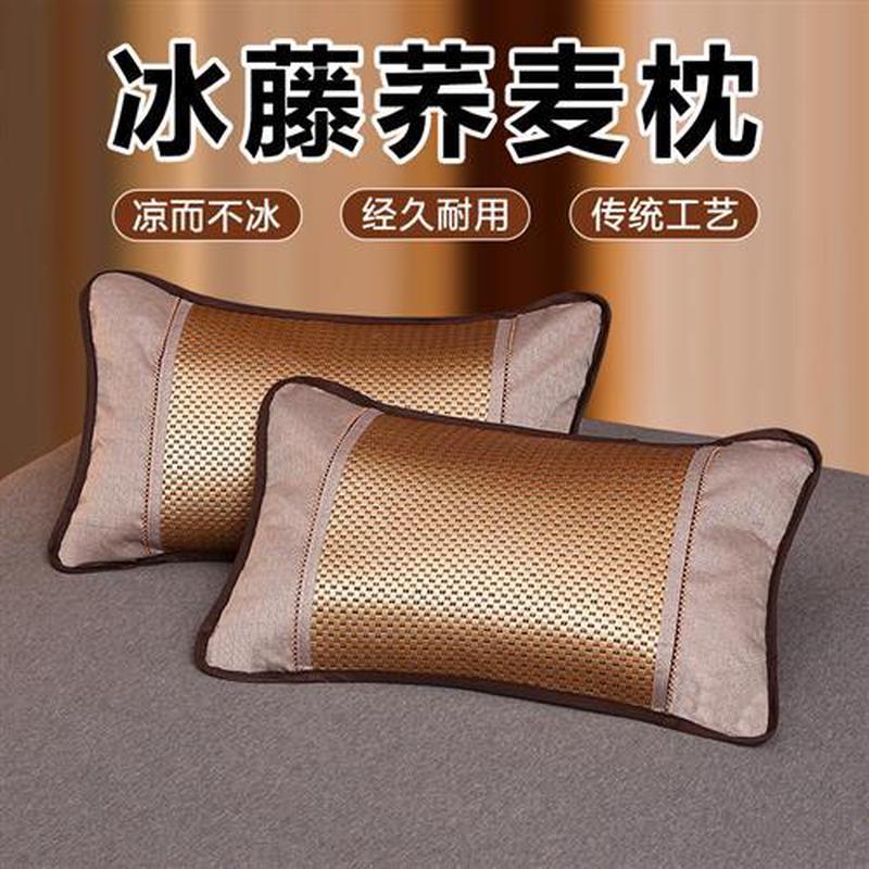 荞麦枕头夏季硬凉席整头竹枕成人护颈椎助睡眠专用夏天枕芯男冰藤