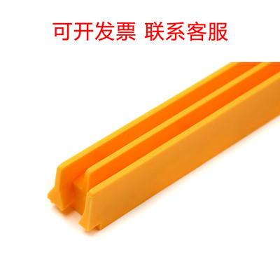 西子 奥的斯 扶梯 梯级边条 XAA455L1/M1/K1/J1 边框 全新原装