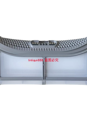 小天鹅TH100-HL02T干衣机护理机过滤网毛絮收集器全新配件