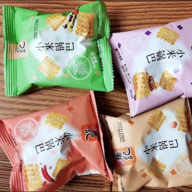 寻唐记小米锅巴袋装休闲食品唐记锅巴小包装麻辣小袋网红零食整箱