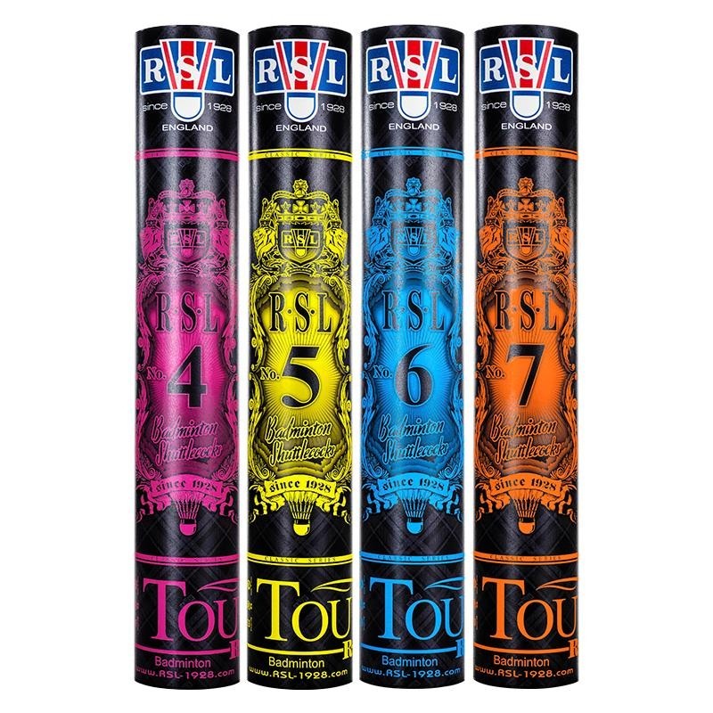 亚狮龙羽毛球训练用耐打亚7号球77速