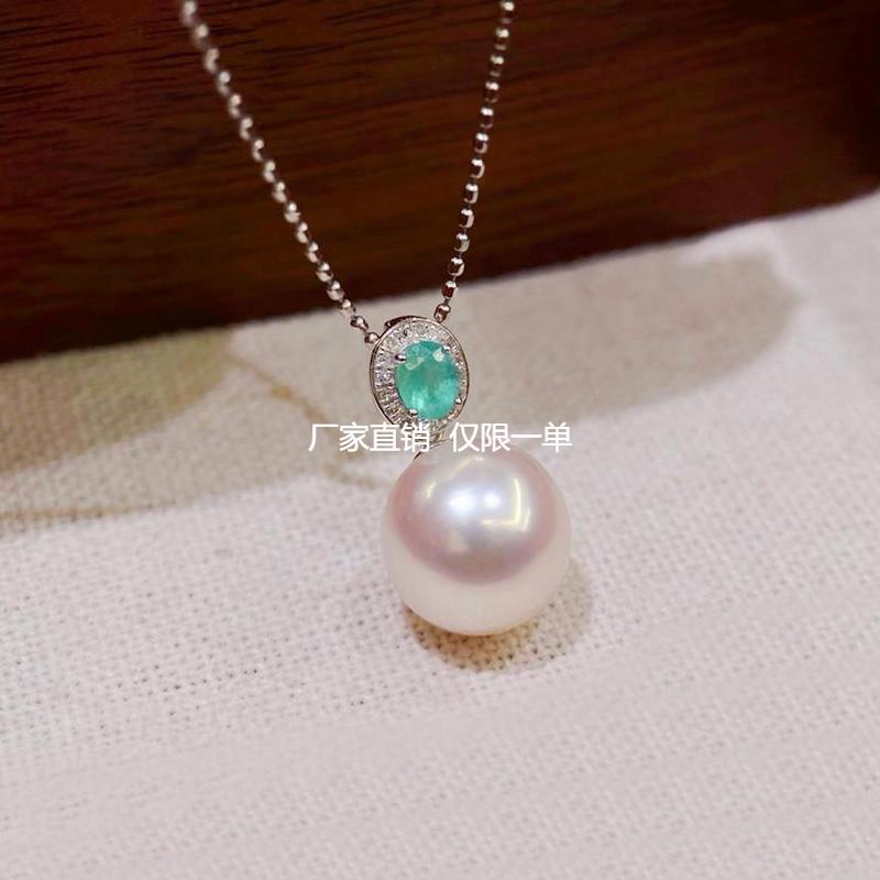 DIY饰品配件Au750G18K金祖母绿钻石珠盘可拆卸万能扣款珍珠吊坠头