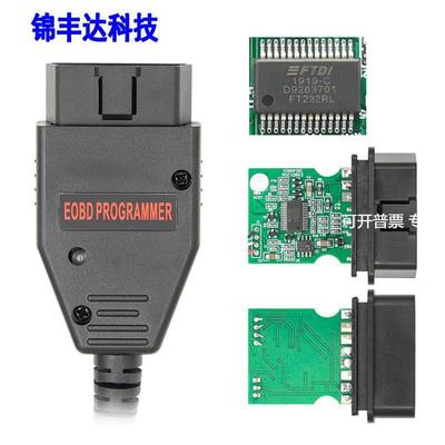 EOBD2 Flasher Galletto 1260  auto chip tuning带FTDI多语言