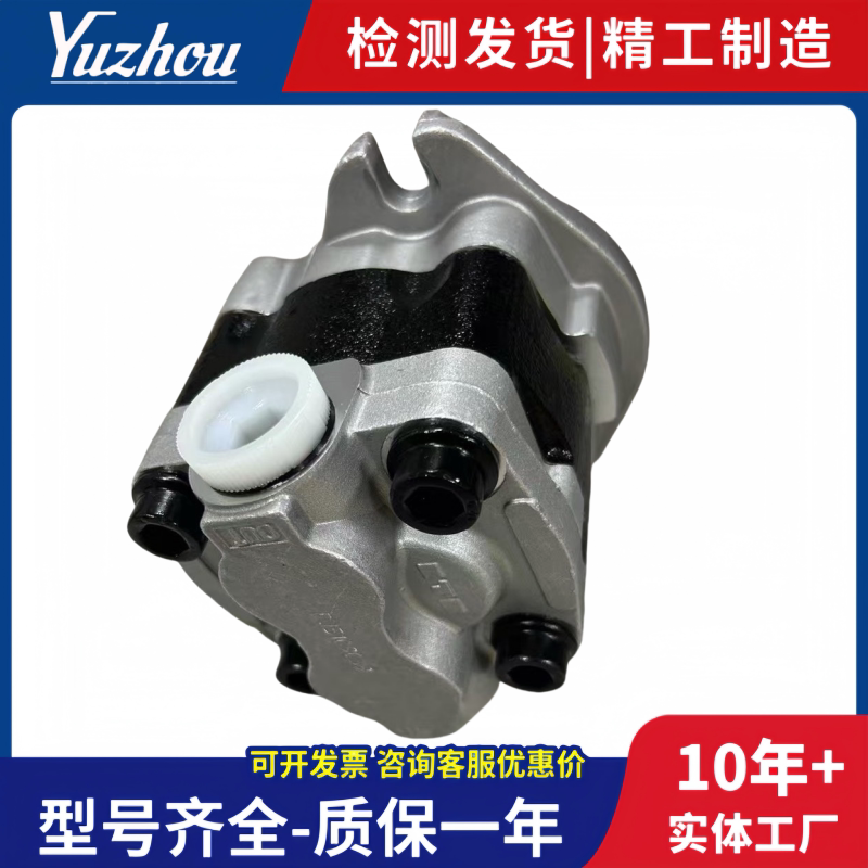 KP0560CPSS日本KYB齿轮泵原装正品KP0511CPSS高压油泵KP0570CPSS