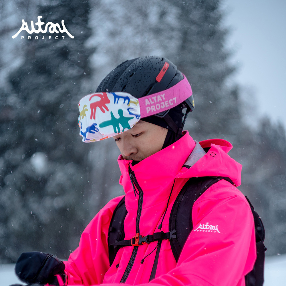 Altay Project高弹性滑雪镜保护罩保护套