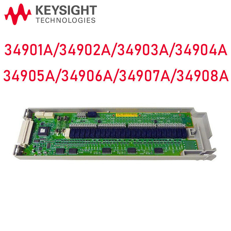 Keysight是德数据采集模块34901A/34902A/34903A/34906A/34908A