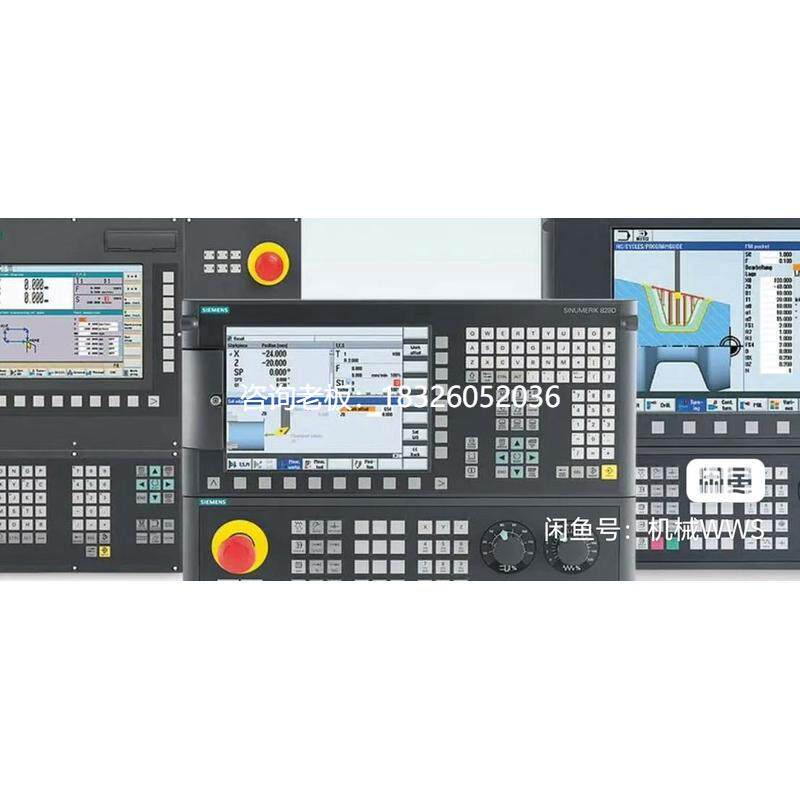 拍前询价Mastercam2021-2024西门子三四轴后处理议价