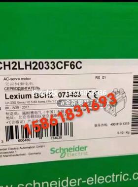 拍前询价施耐德BCH2LD0233CA5C/BCH2LF0433CA5C/BCH2LH1033CA6C/B