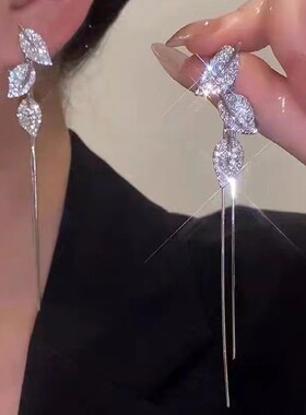 新品s925银针满钻树叶流苏耳环2025年新款潮独特小众设计高级感耳