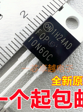 FQP10N60C场效应管8N60C/8N80C/9N50C/9N90C/10N20C/10N65C/TO220