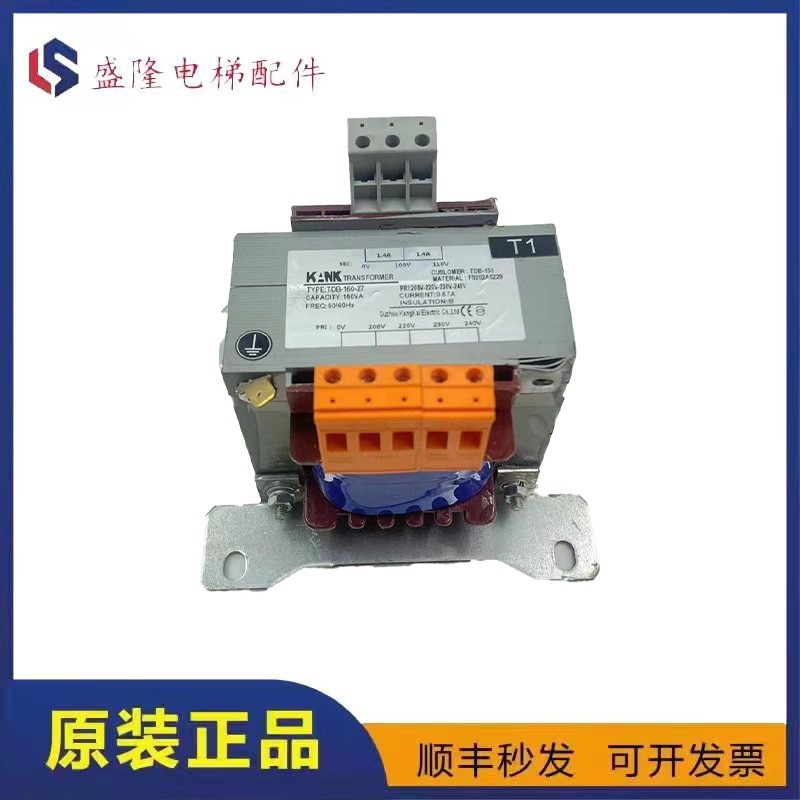 江南嘉捷扶梯变压器/TDB-160-27/TDB-150/F9202A0229/原装 质保