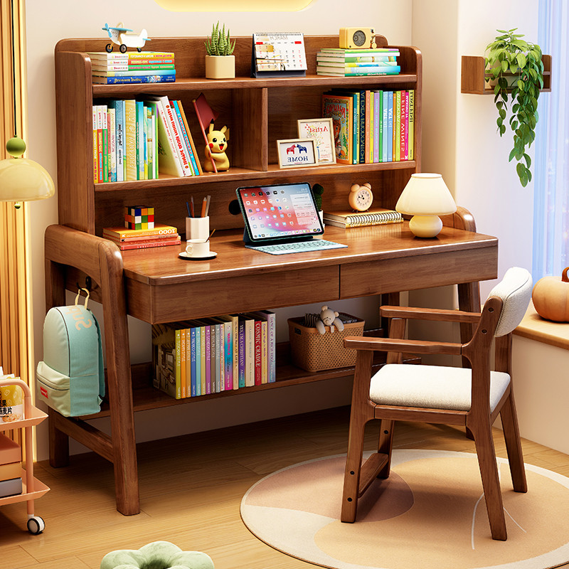带书架儿童学习桌子中小学生实木书桌小孩子可升降家用课桌椅套装