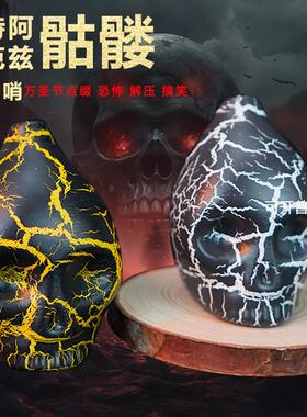 阿兹特克死亡哨子鬼哨Aztec DeathWhistle恶作剧万圣节礼物工艺品
