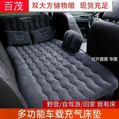汽车充气床轿车SUV内可用护头档车用旅行床垫Bymaocar车载充气床
