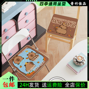 透气亲肤椅子垫 ins韩系爱奶油风家用坐垫学生宿舍屁垫四季