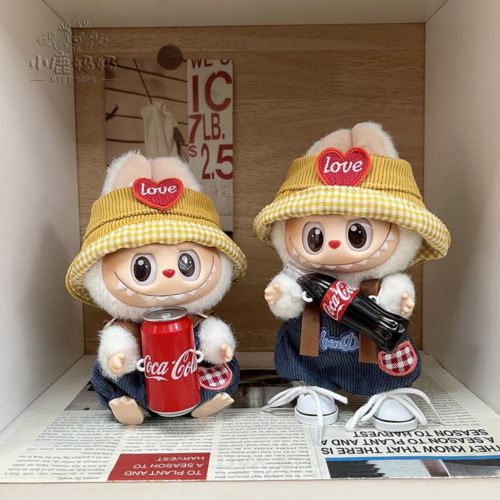 泡泡玛特可乐拉布布娃衣坐坐labubu衣服惊喜特摇渔夫帽背带裤夏潮