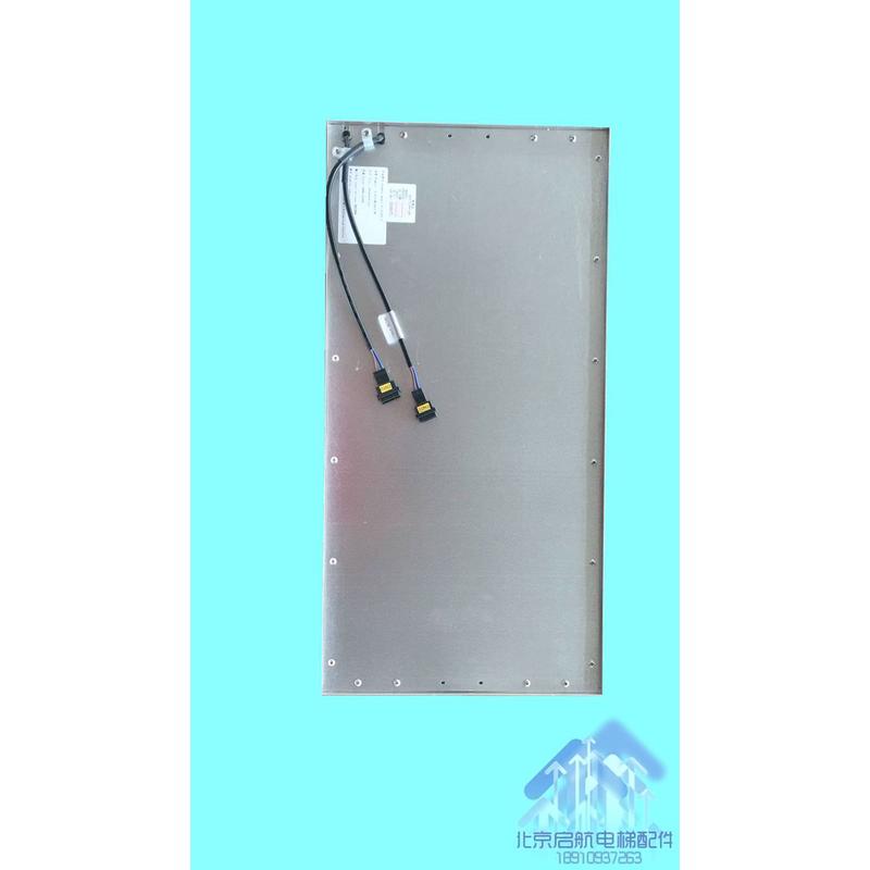 东芝电梯专用led灯DC24V/电梯灯箱TL-PL36T-4/电梯轿厢led照明灯