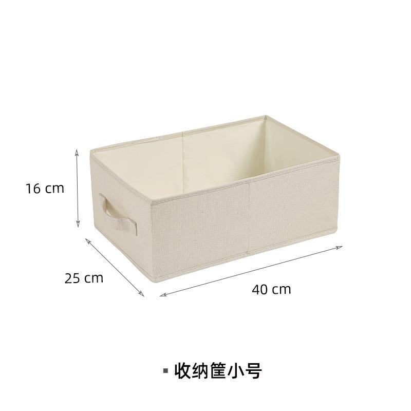 衣服收纳拉篮衣柜盒的分层婴儿宝宝衣柜收纳神器整理箱里面抽厂家