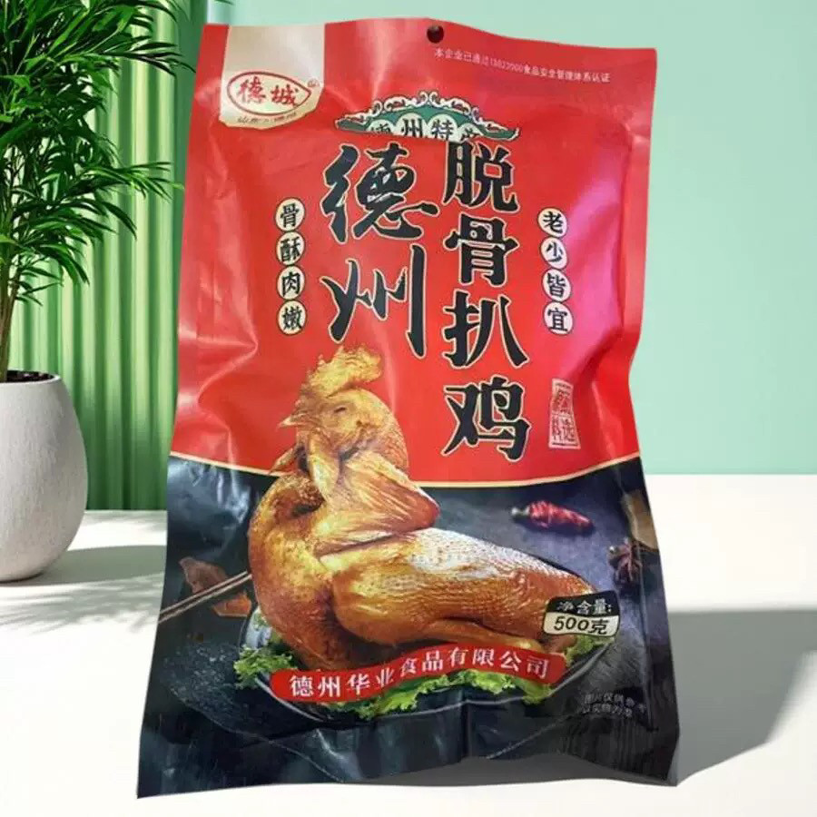 山东德州特产 德城德州脱骨扒鸡 500克真空装熟食即食