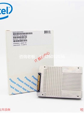 拍前询价适用全新 Intel S3510 SATAIII SSD 800GB SSDS2BB800G6