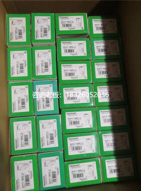 拍前询价施耐德 TM2DRA8RT  TM2DDI8DT 模块议价